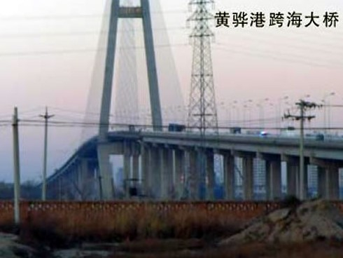 乡宁注浆管小导管管棚管应用案例