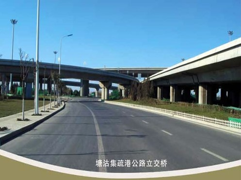 乡宁案例展示